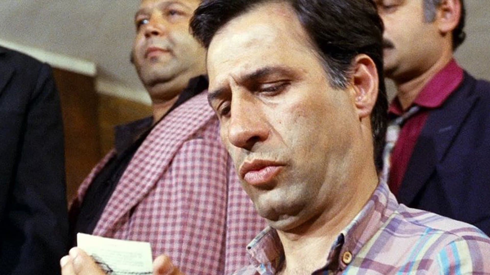 Poster backdrop for Atla Gel Şaban