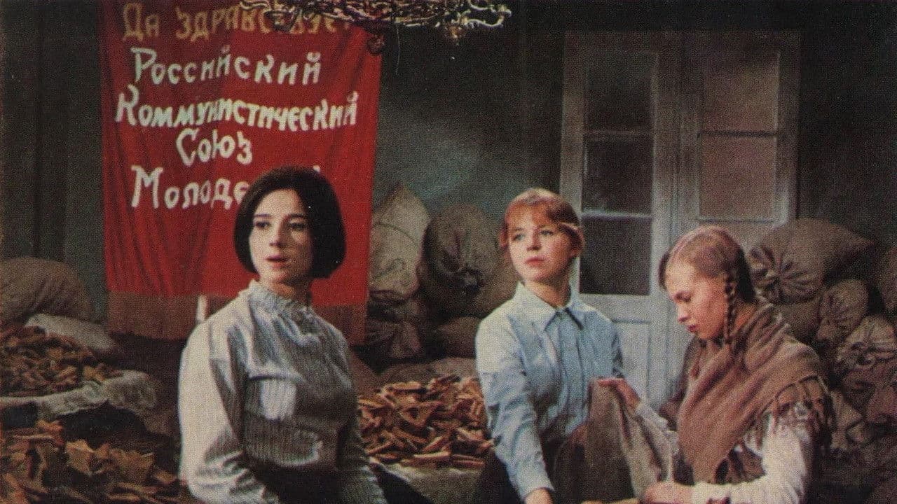 Poster backdrop for Black Rusks