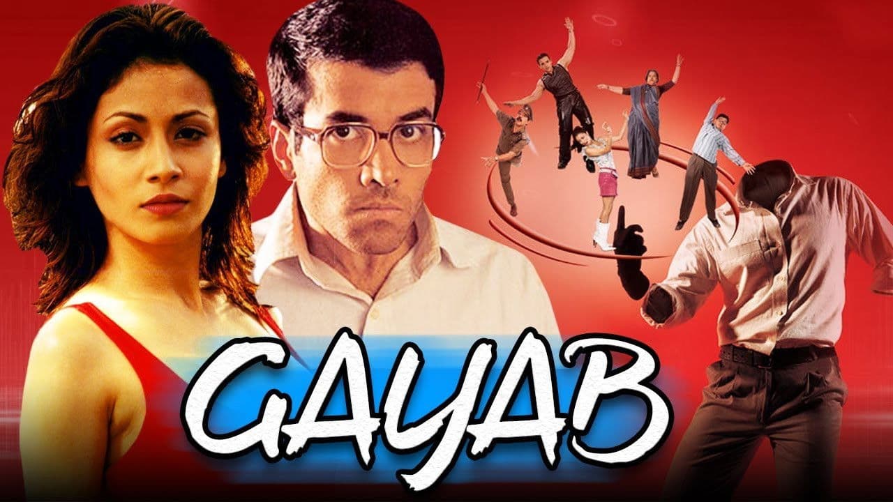 Poster backdrop for Gayab