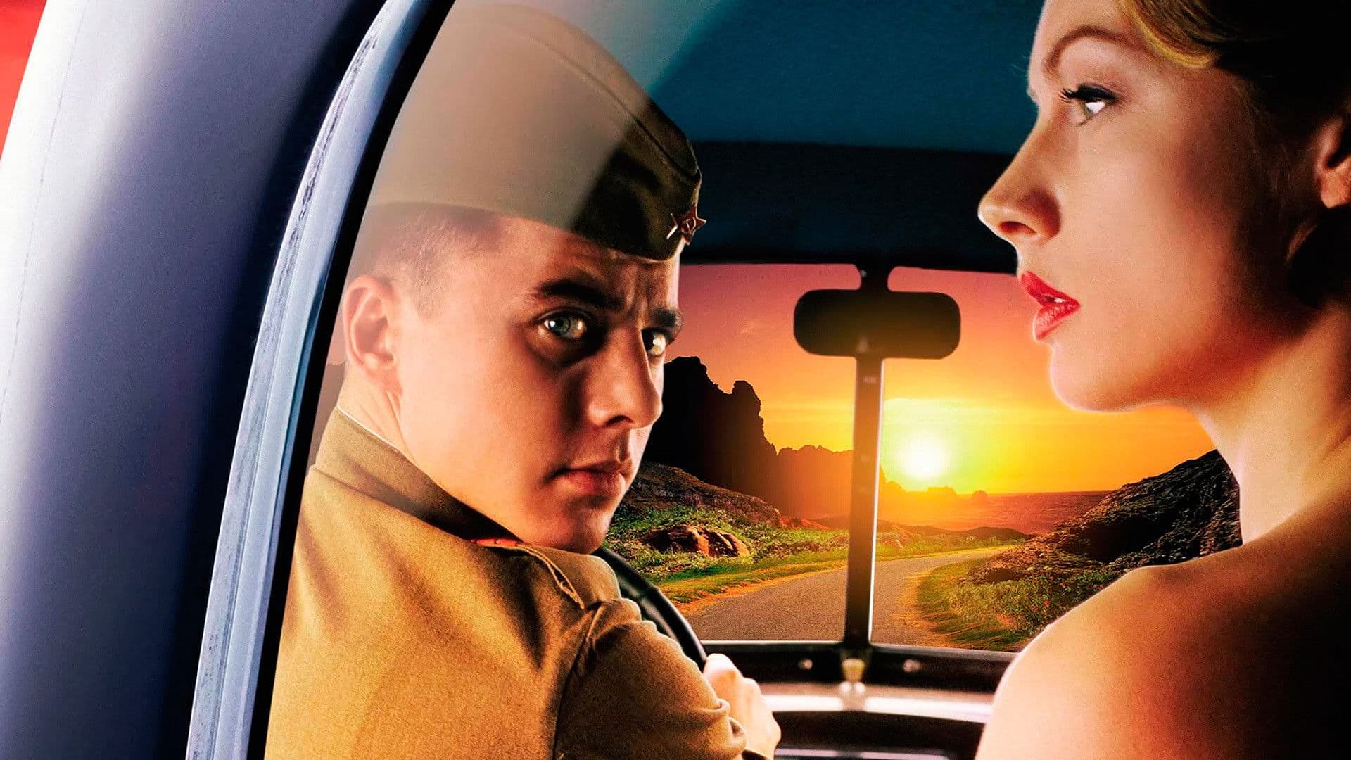 Poster backdrop for A Driver for Vera