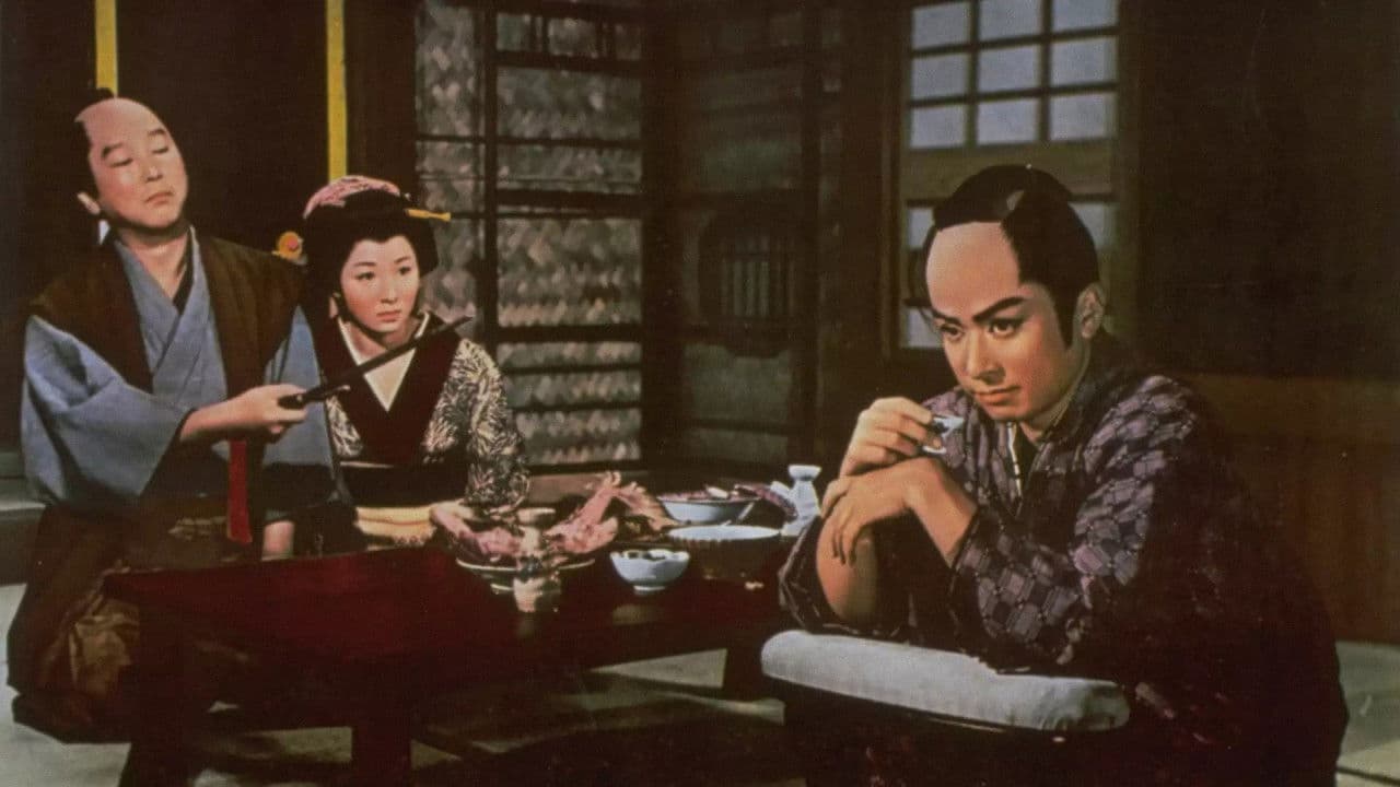 Poster backdrop for Case of a Young Lord 9: Black Camellia