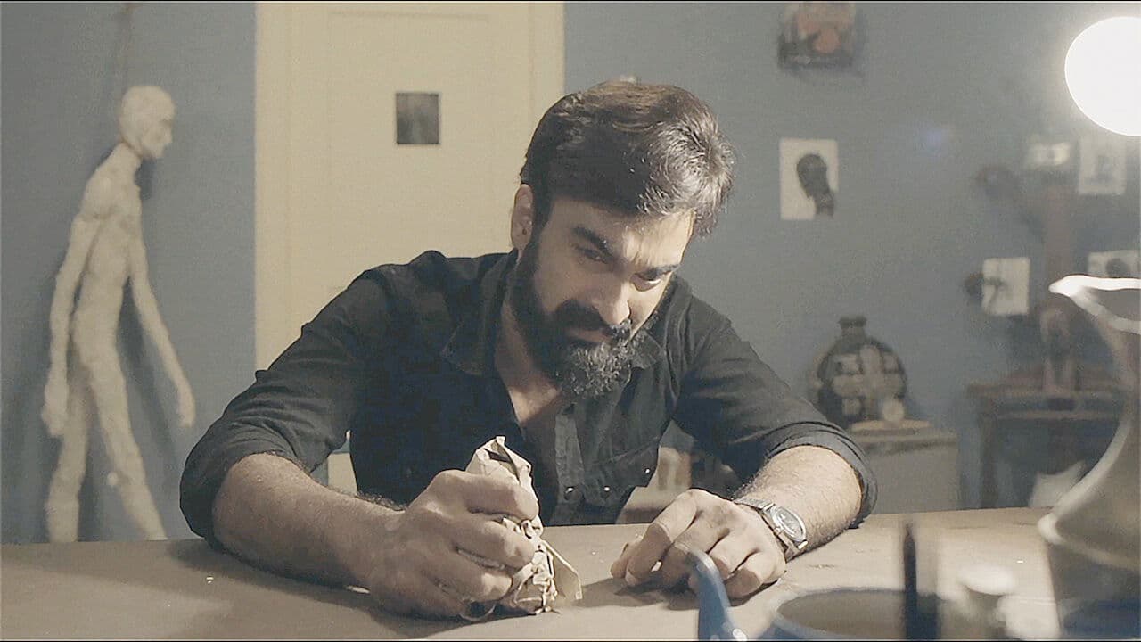 Poster backdrop for Manu