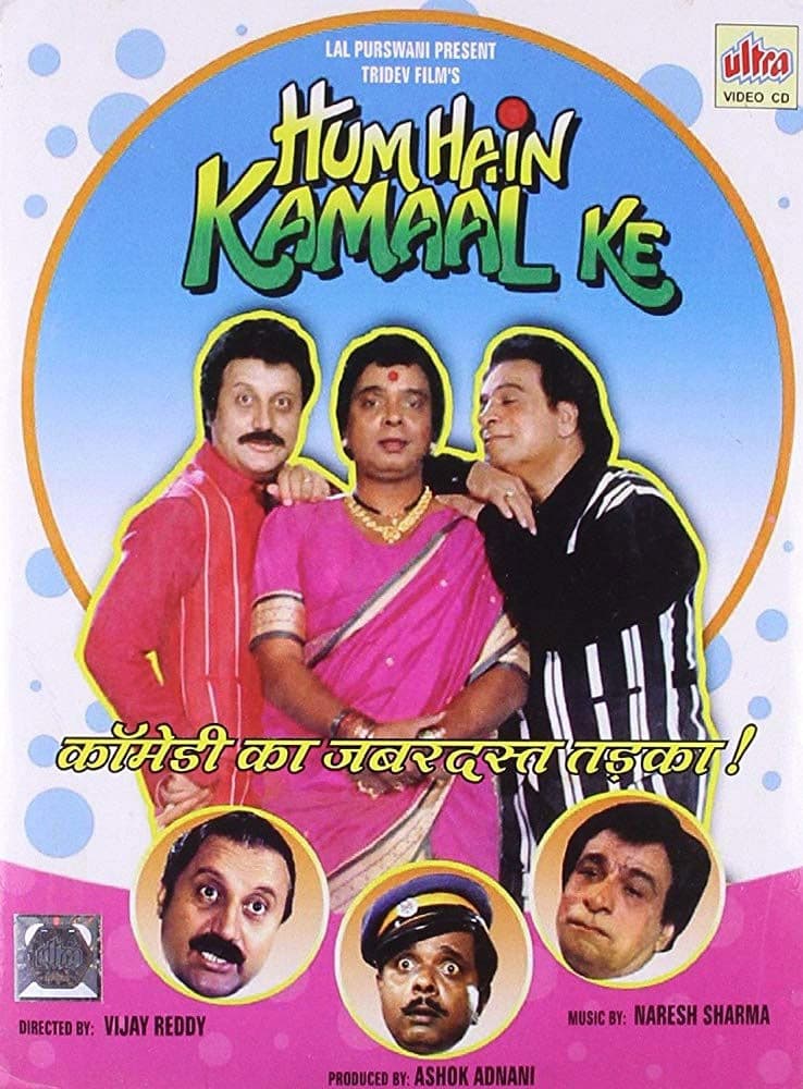 Poster backdrop for Hum Hain Kamaal Ke