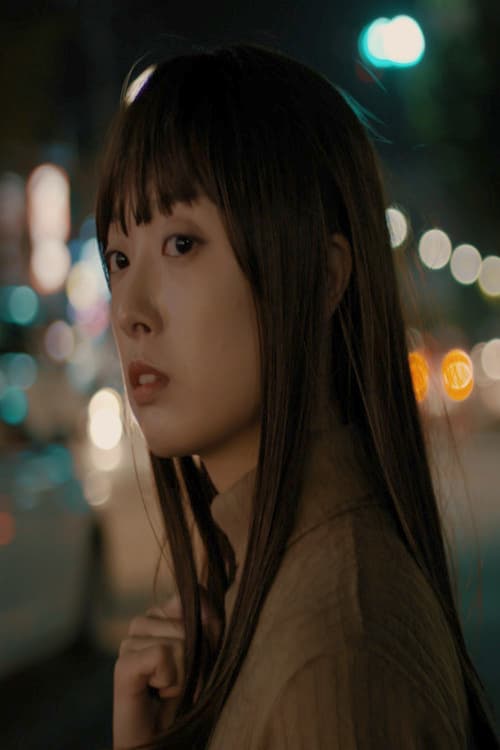 Poster backdrop for Different, Night