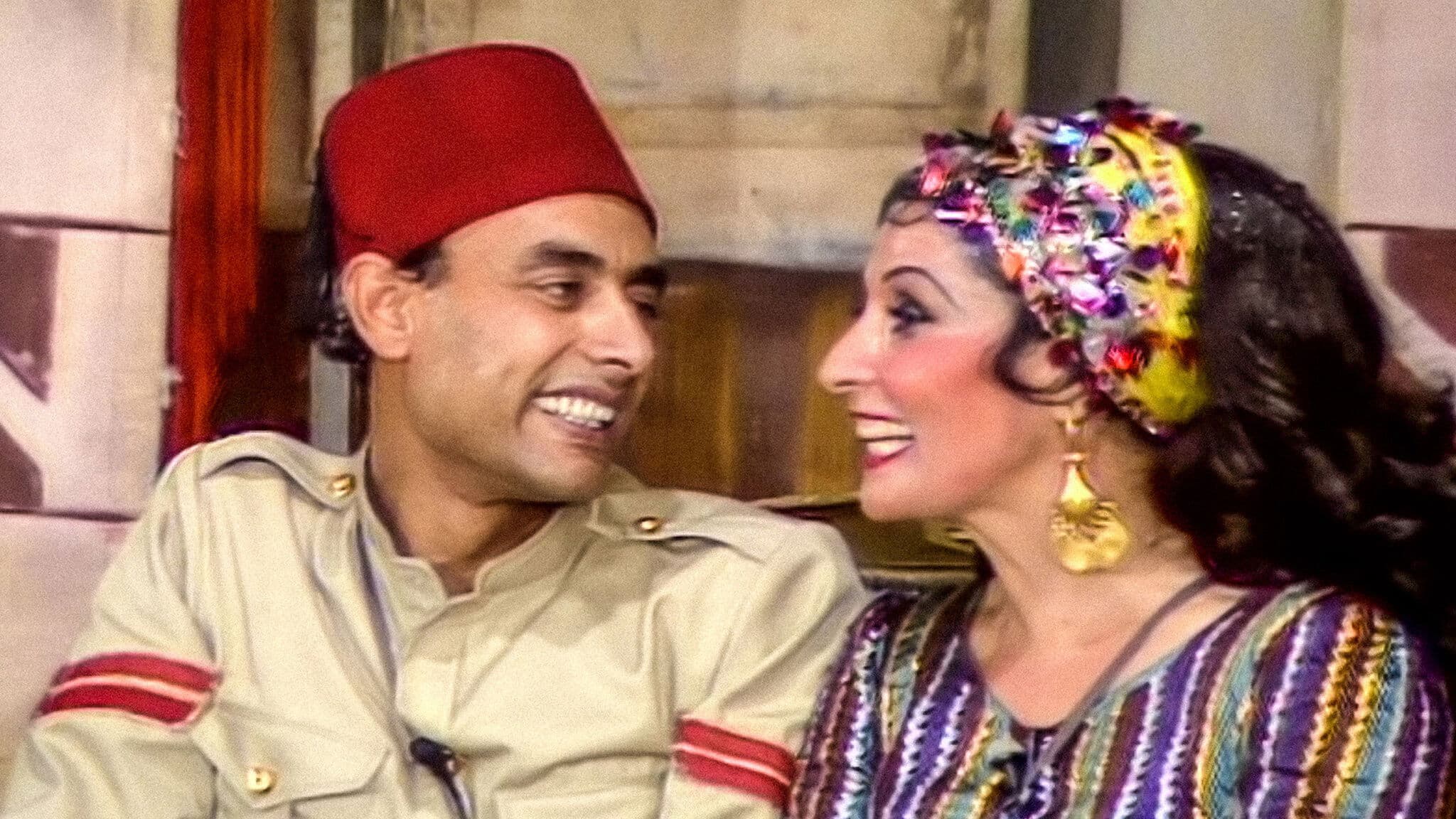 Poster backdrop for Raya and Sakina