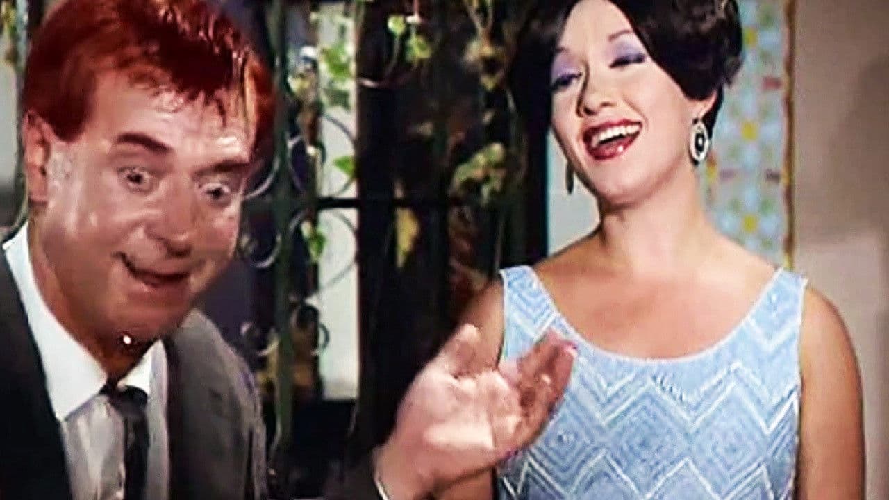 Poster backdrop for Pimienta