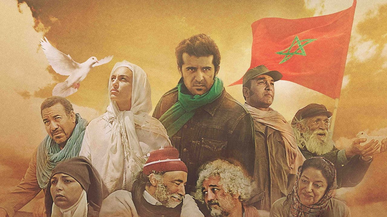 Poster backdrop for Al Massira: The Green March