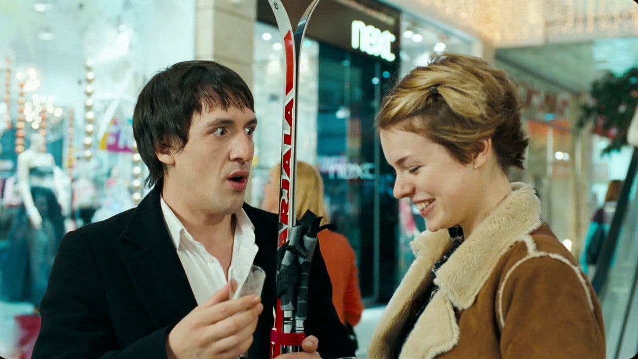 Poster backdrop for Moy paren - angel