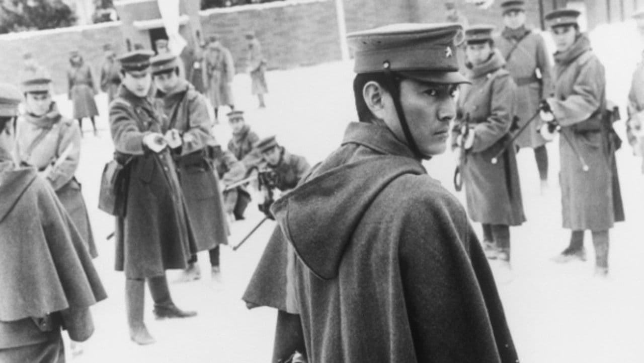 Poster backdrop for The Escape