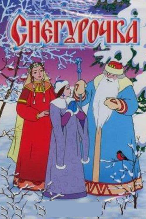 Poster backdrop for The Snow Maiden