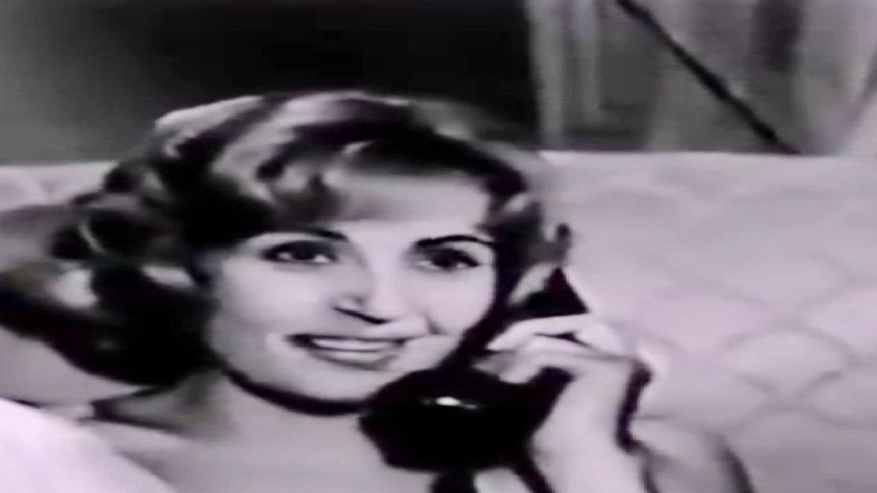 Poster backdrop for شجرة العائلة