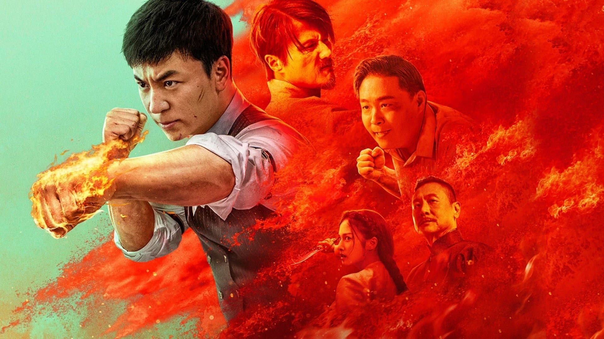 Poster backdrop for The Drunken Prodigy