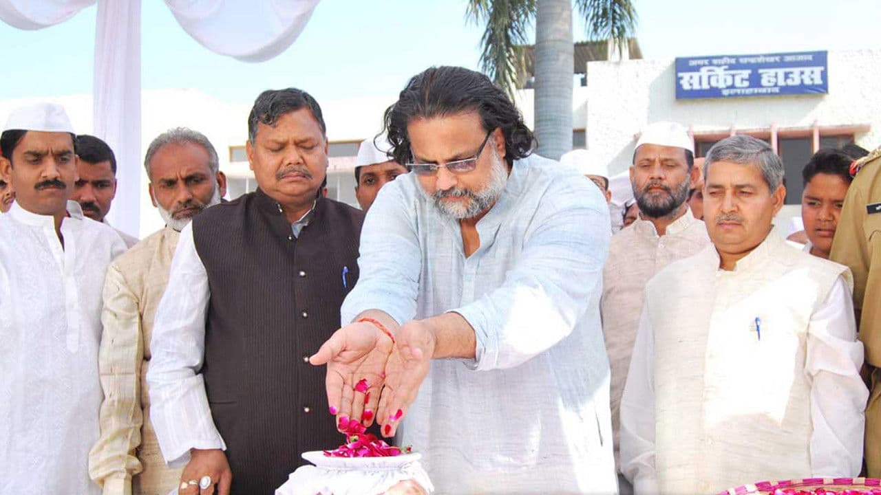 Poster backdrop for Road to Sangam