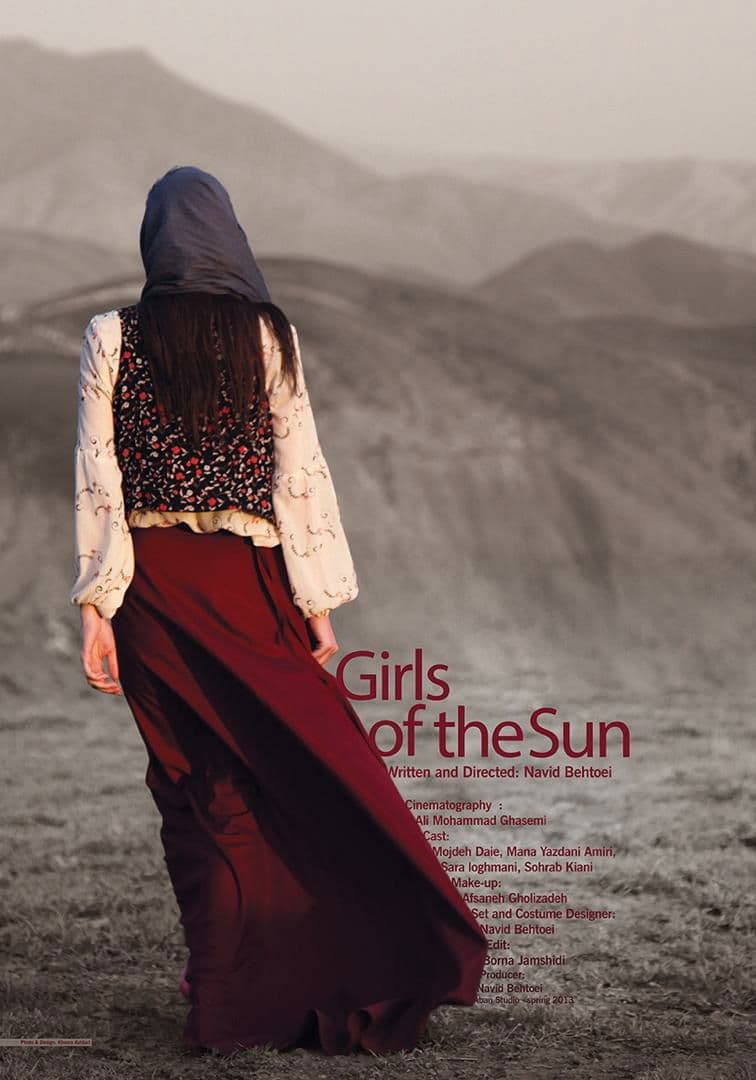 Poster backdrop for Girls of the Sun