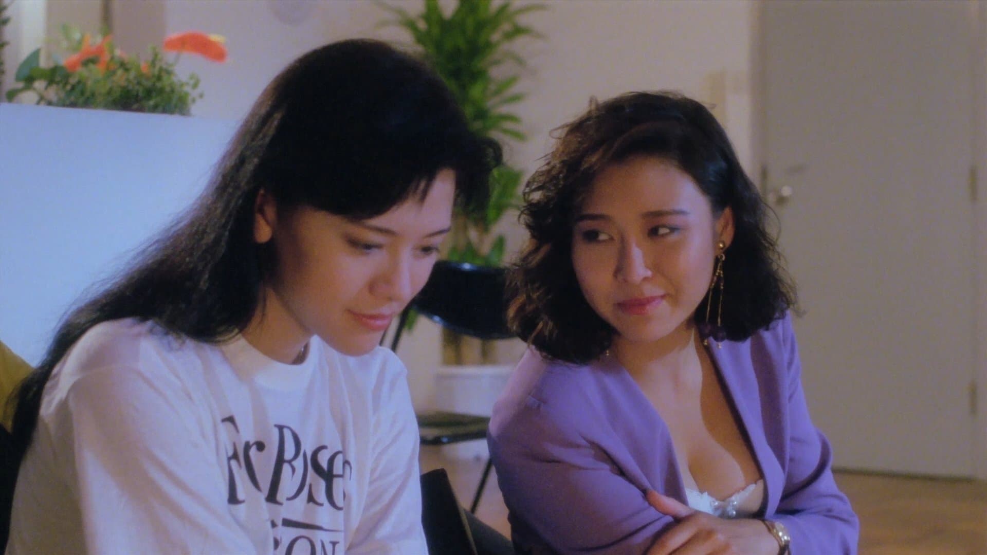 Poster backdrop for Hidden Desire