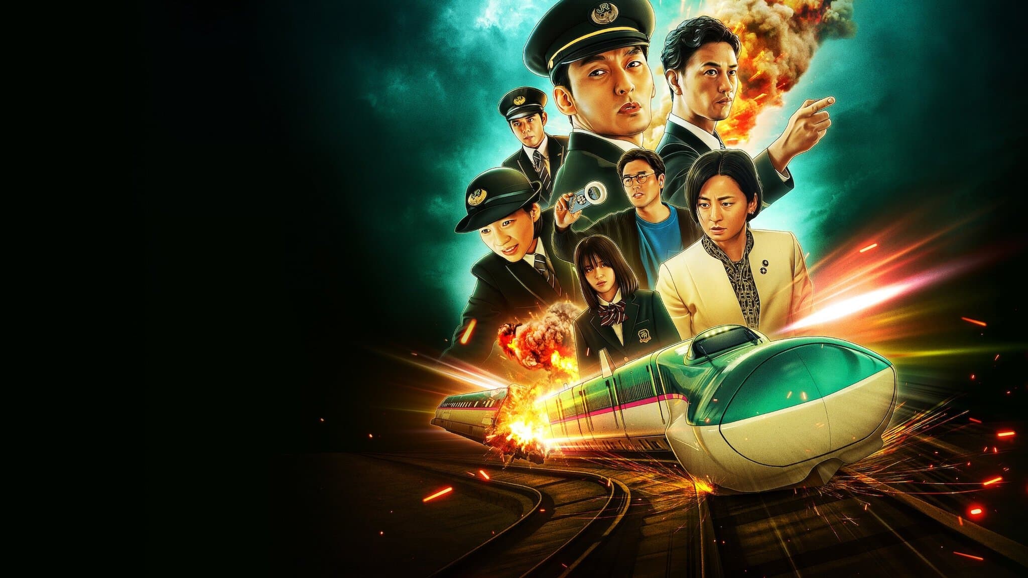 Poster backdrop for Bullet Train Explosion