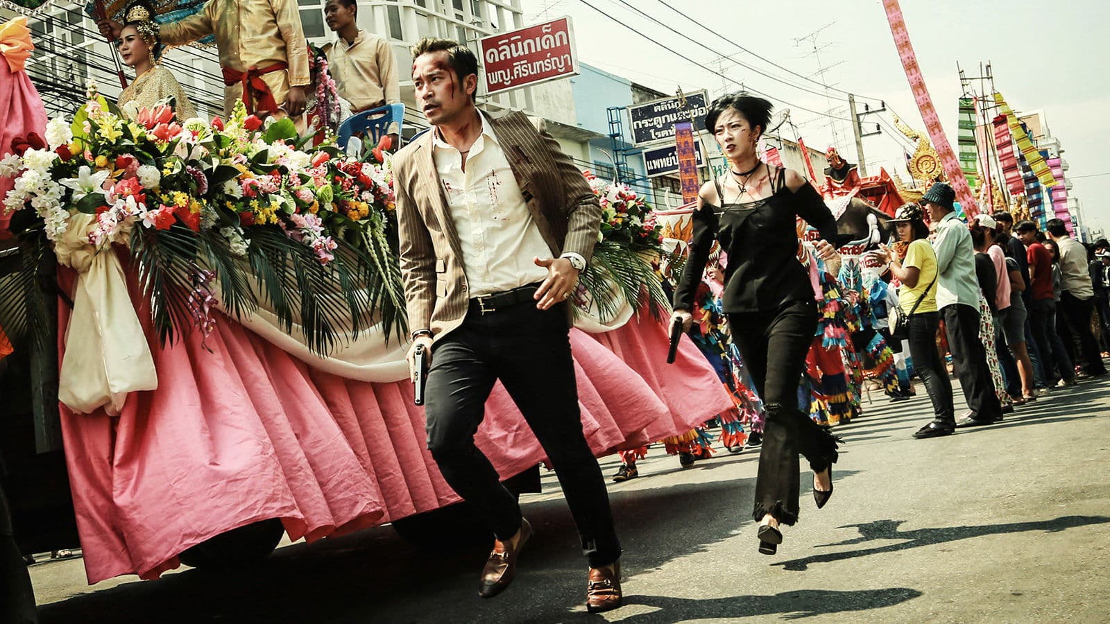 Poster backdrop for The Big Call