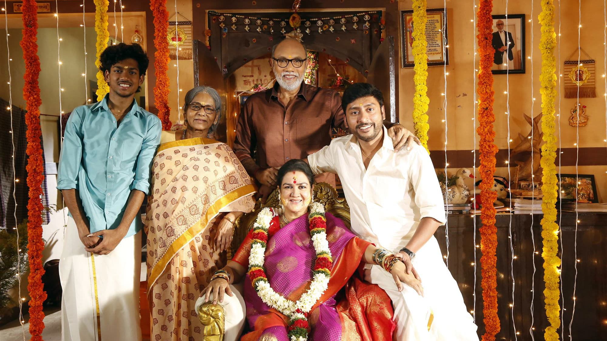 Poster backdrop for Veetla Vishesham