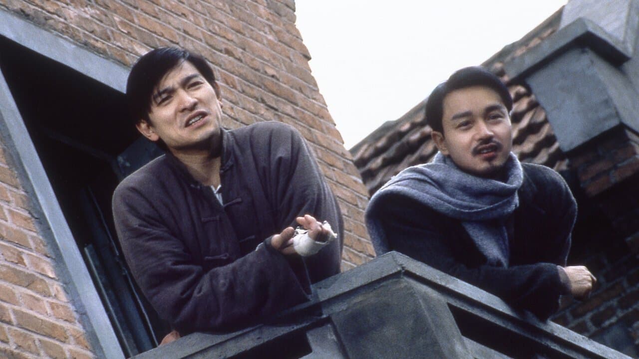 Poster backdrop for Shanghai Grand