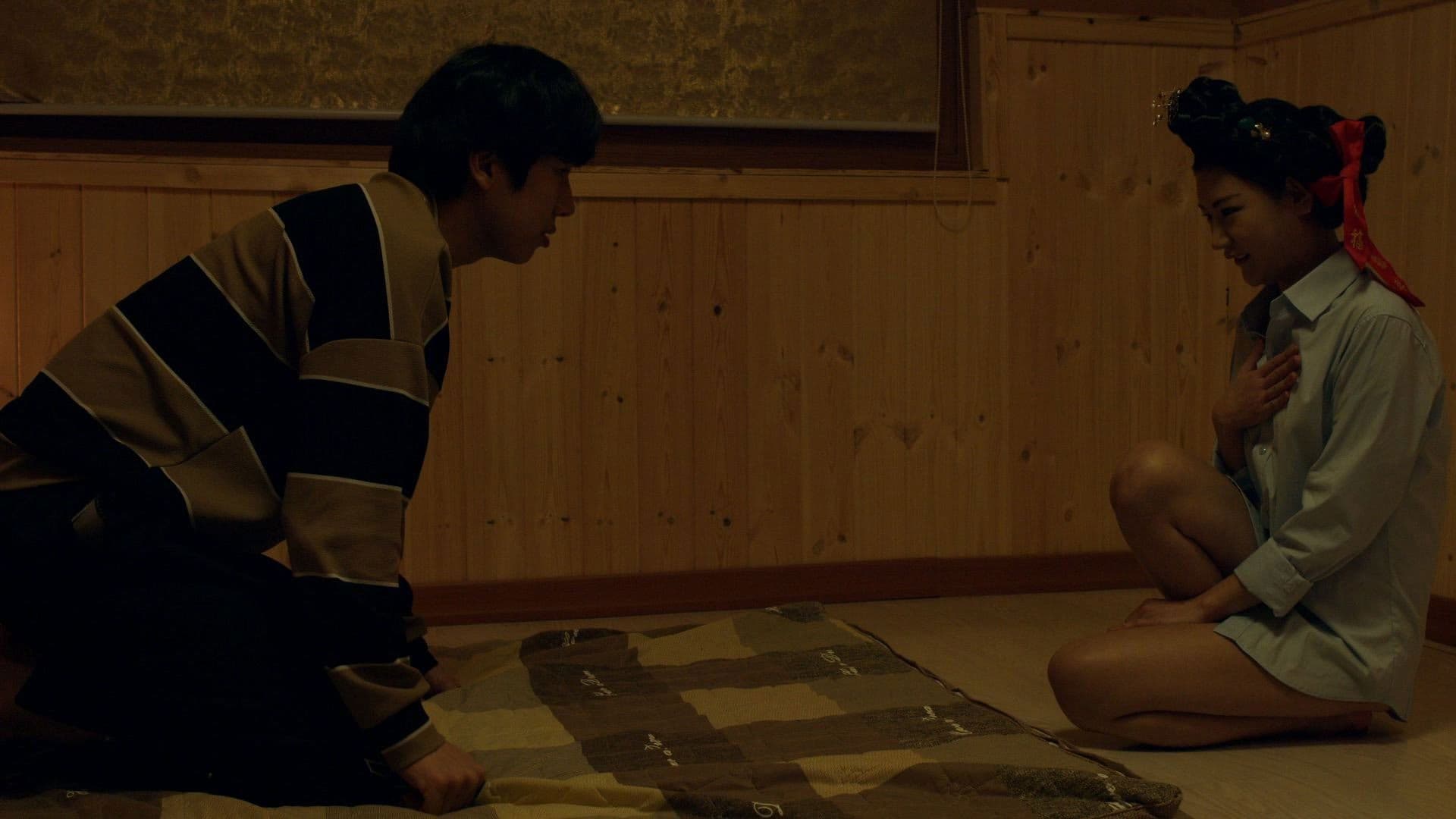 Poster backdrop for Lustful Gisaeng