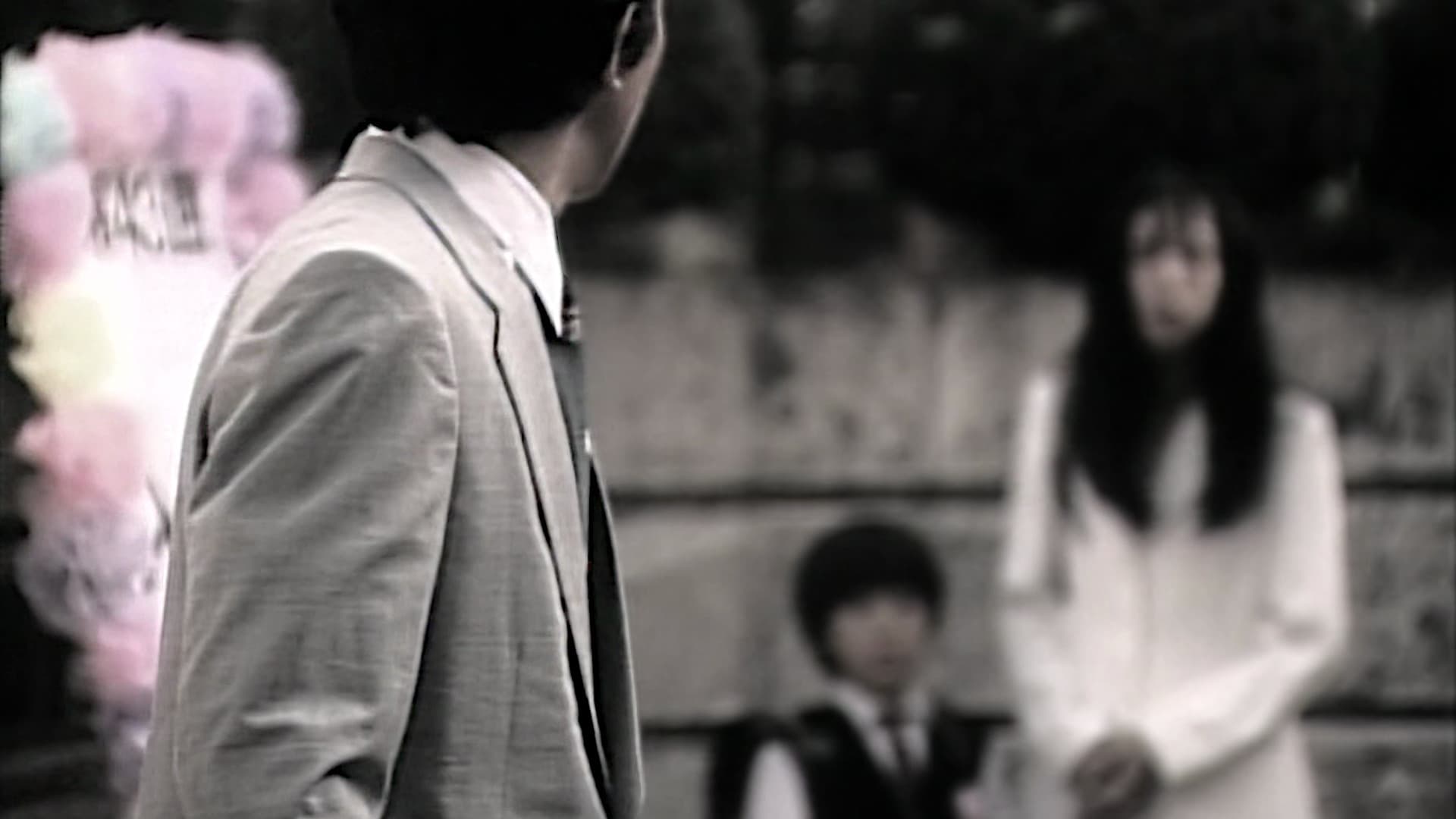 Poster backdrop for Ju-on: The Curse