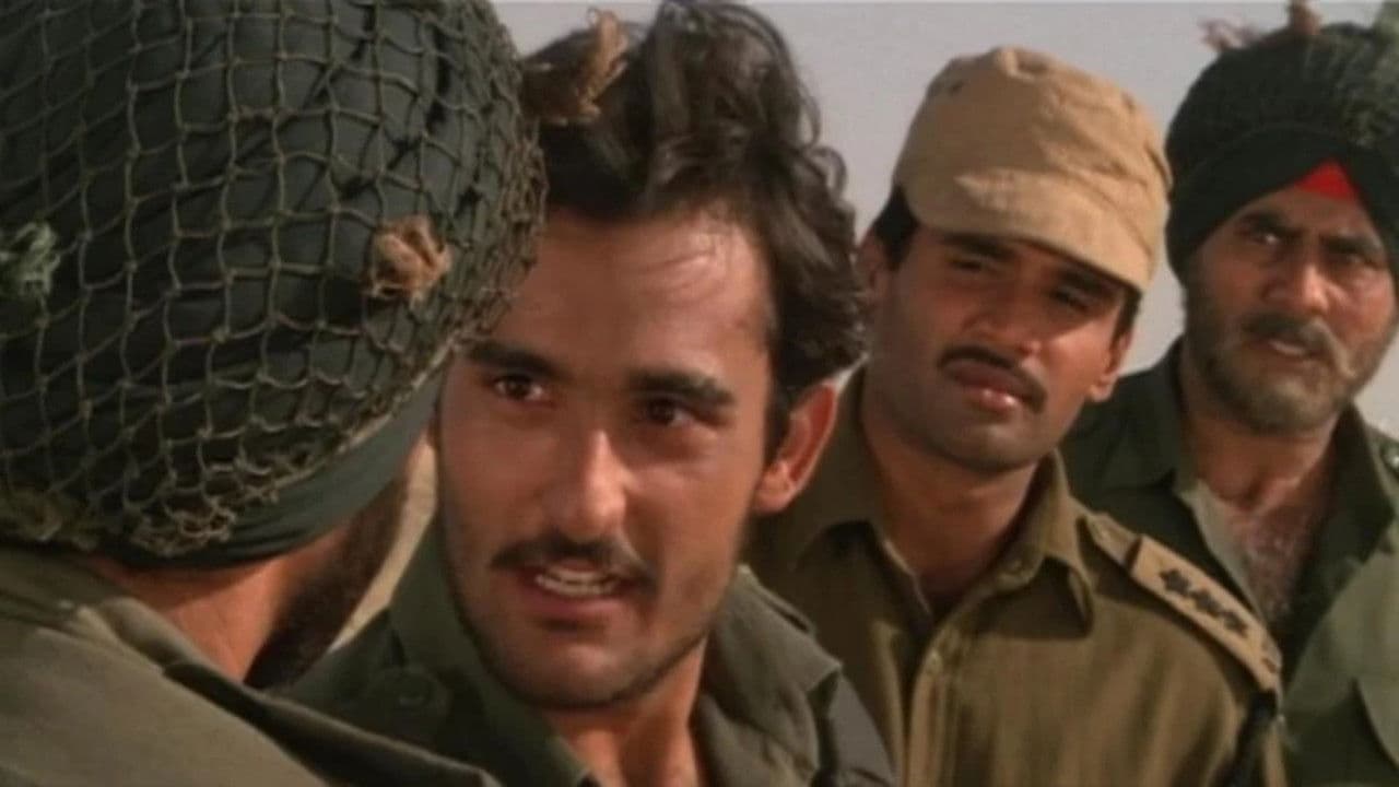 Poster backdrop for Border