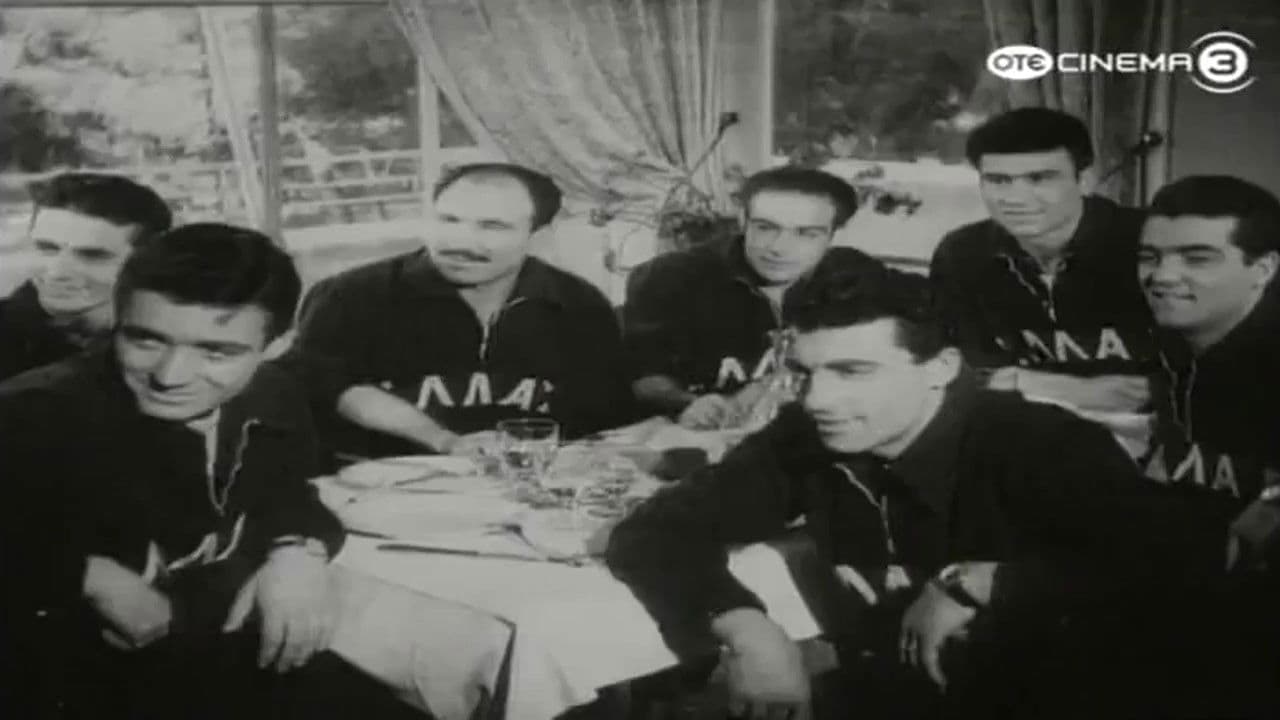 Poster backdrop for Experts on the Football Field