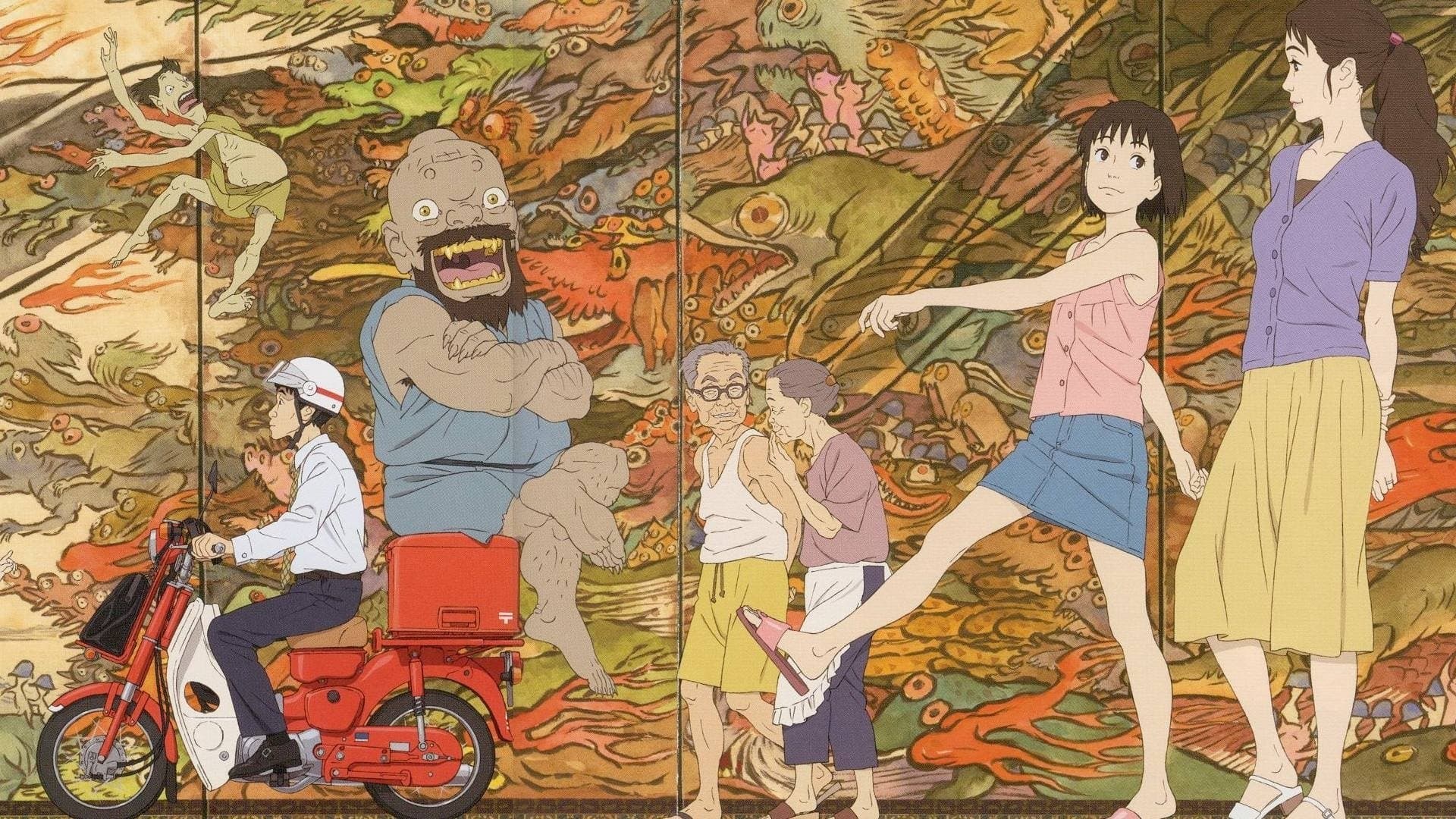 Poster backdrop for A Letter to Momo