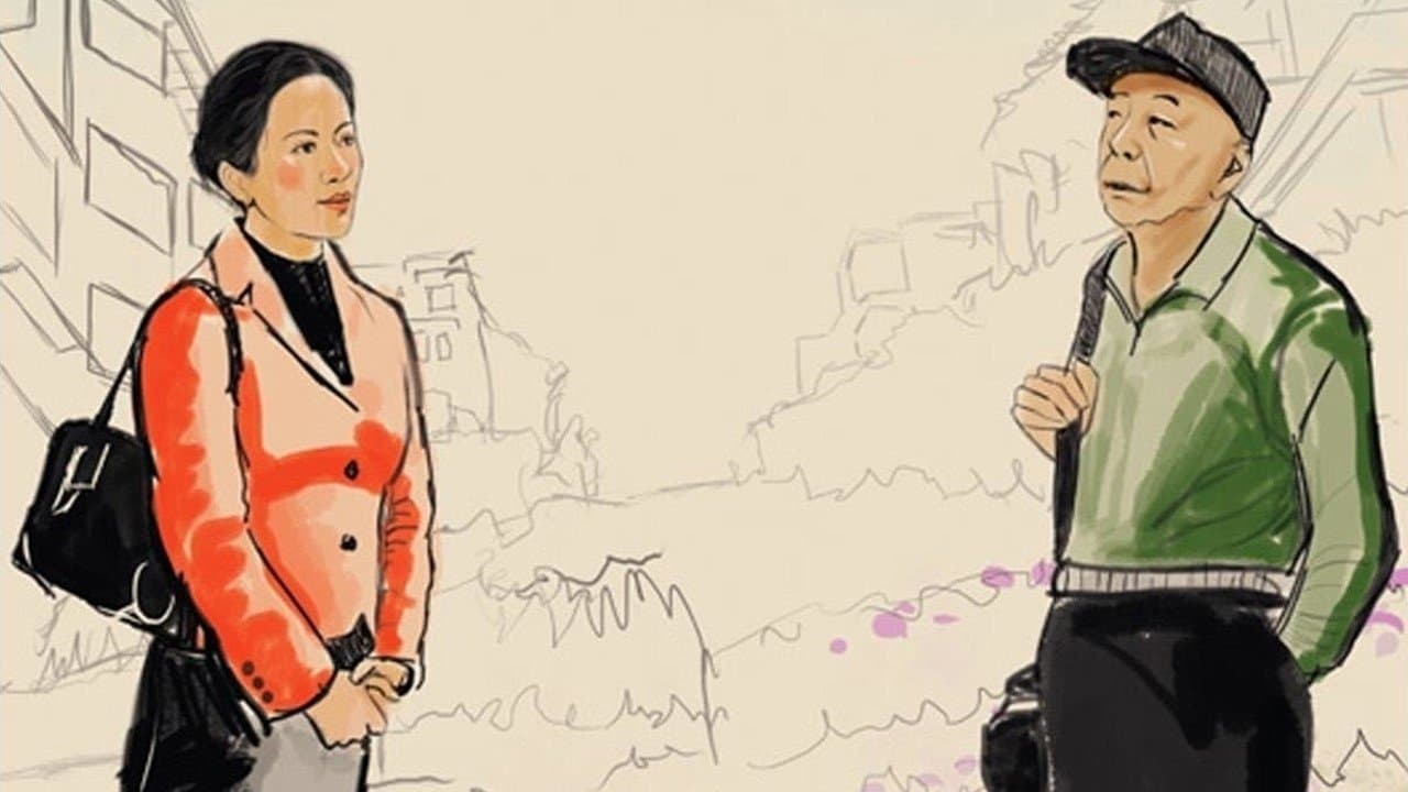 Poster backdrop for A Thousand Years of Good Prayers