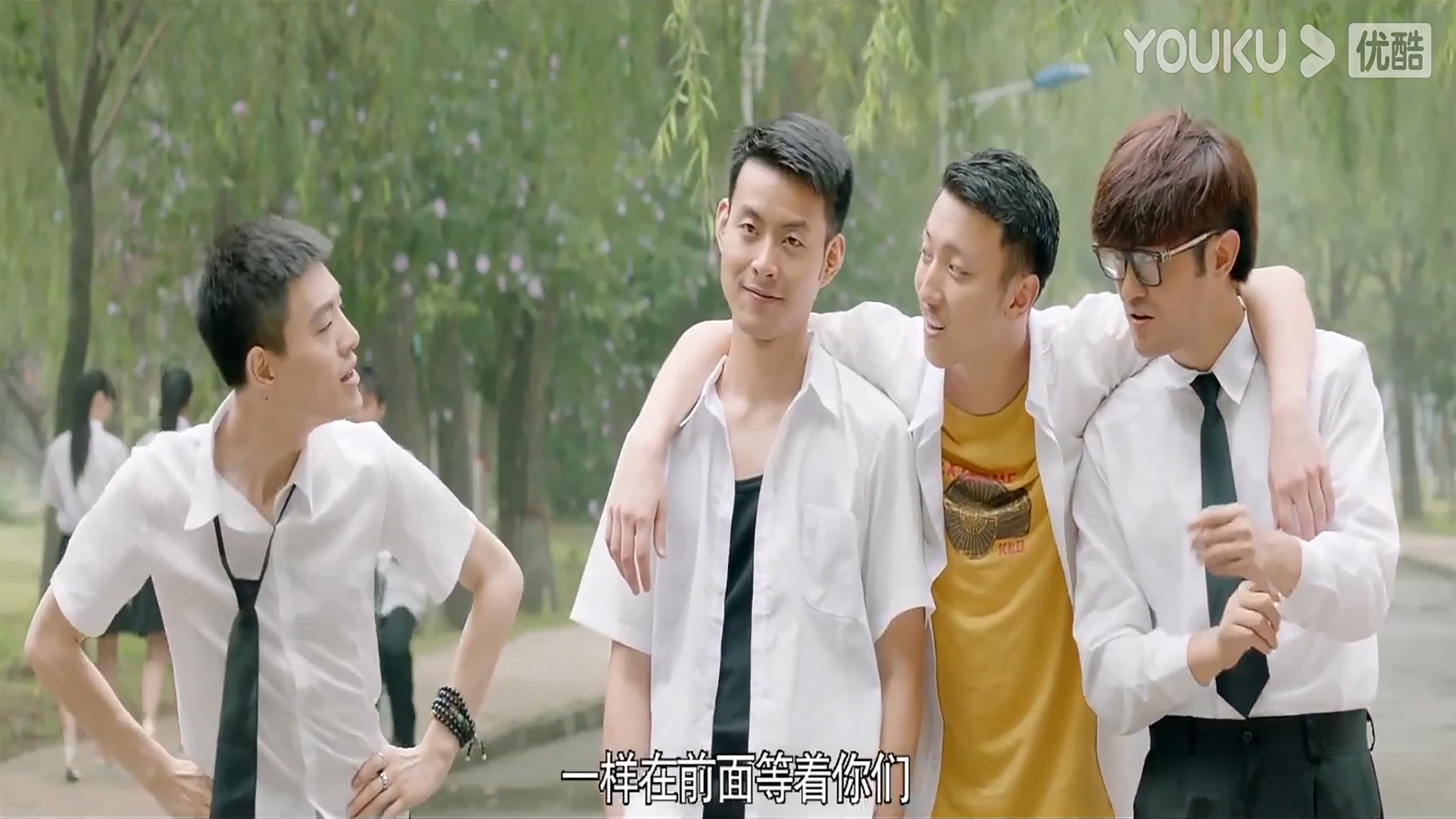 Poster backdrop for 裸追吧