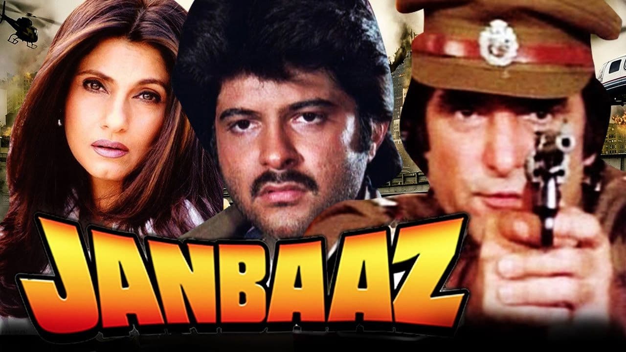 Poster backdrop for Janbaaz