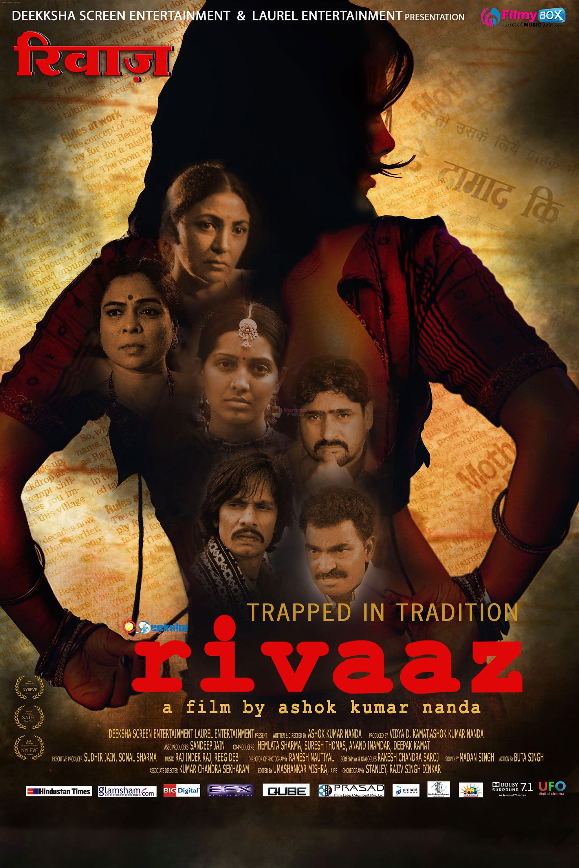Poster backdrop for Trapped in Tradition: Rivaaz