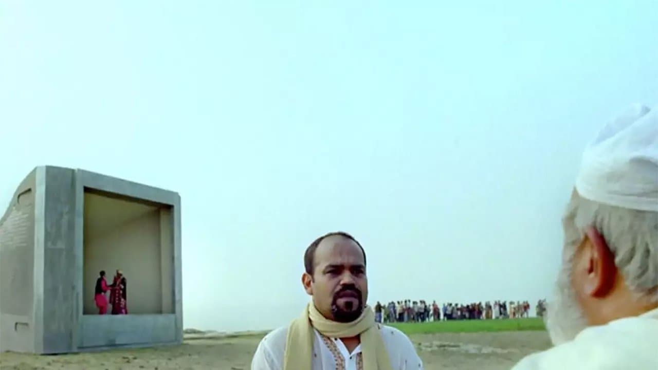 Poster backdrop for Television