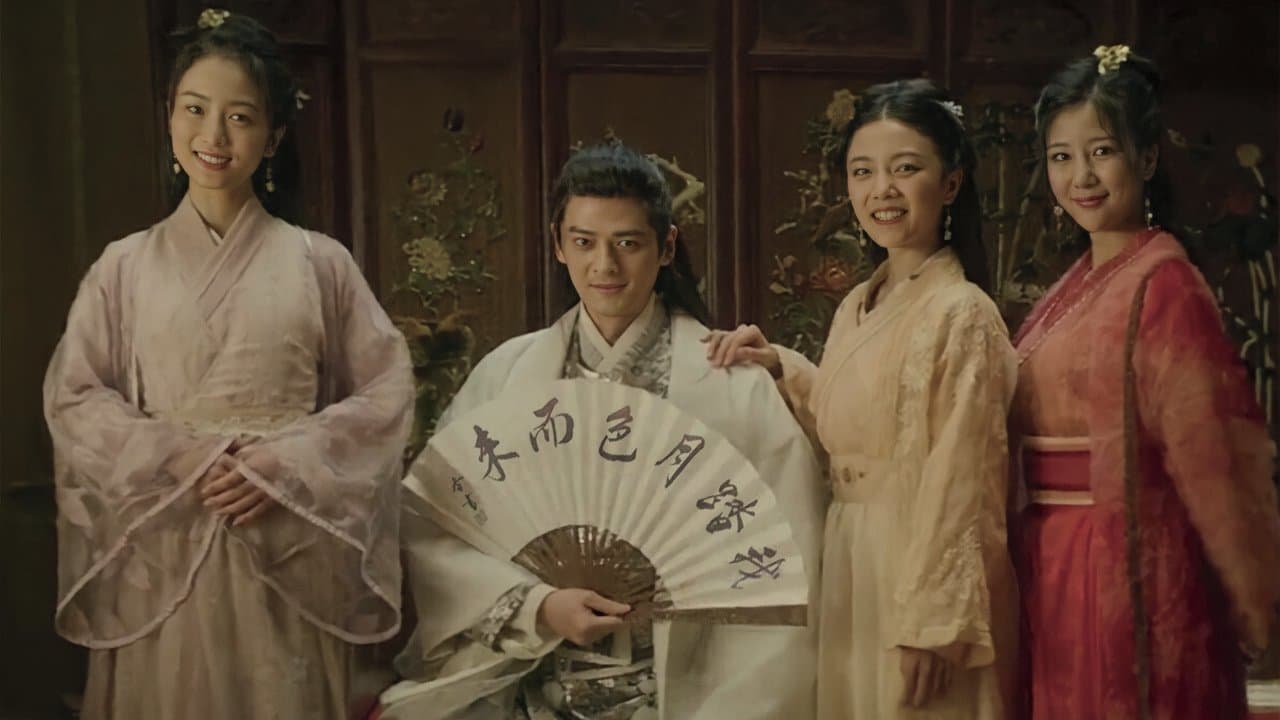 Poster backdrop for Chu Liuxiang: The Beginning