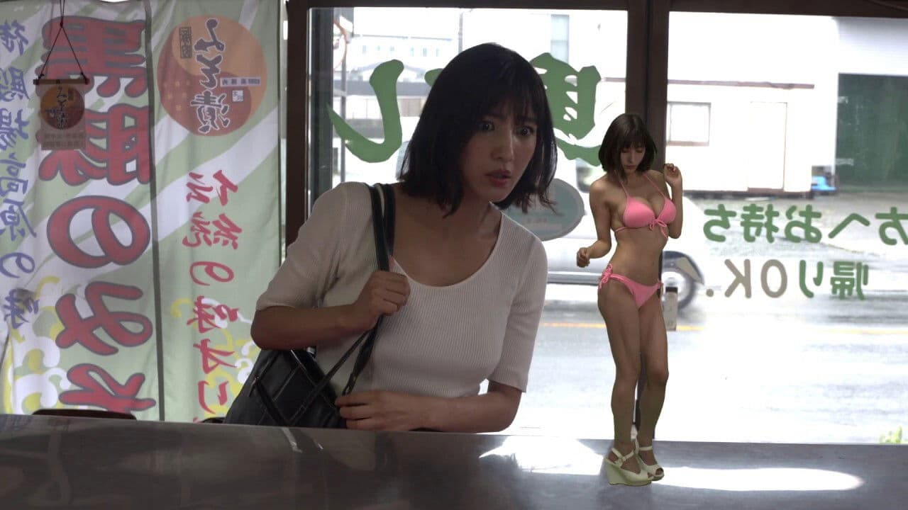 Poster backdrop for Let Me Hear Your Voice