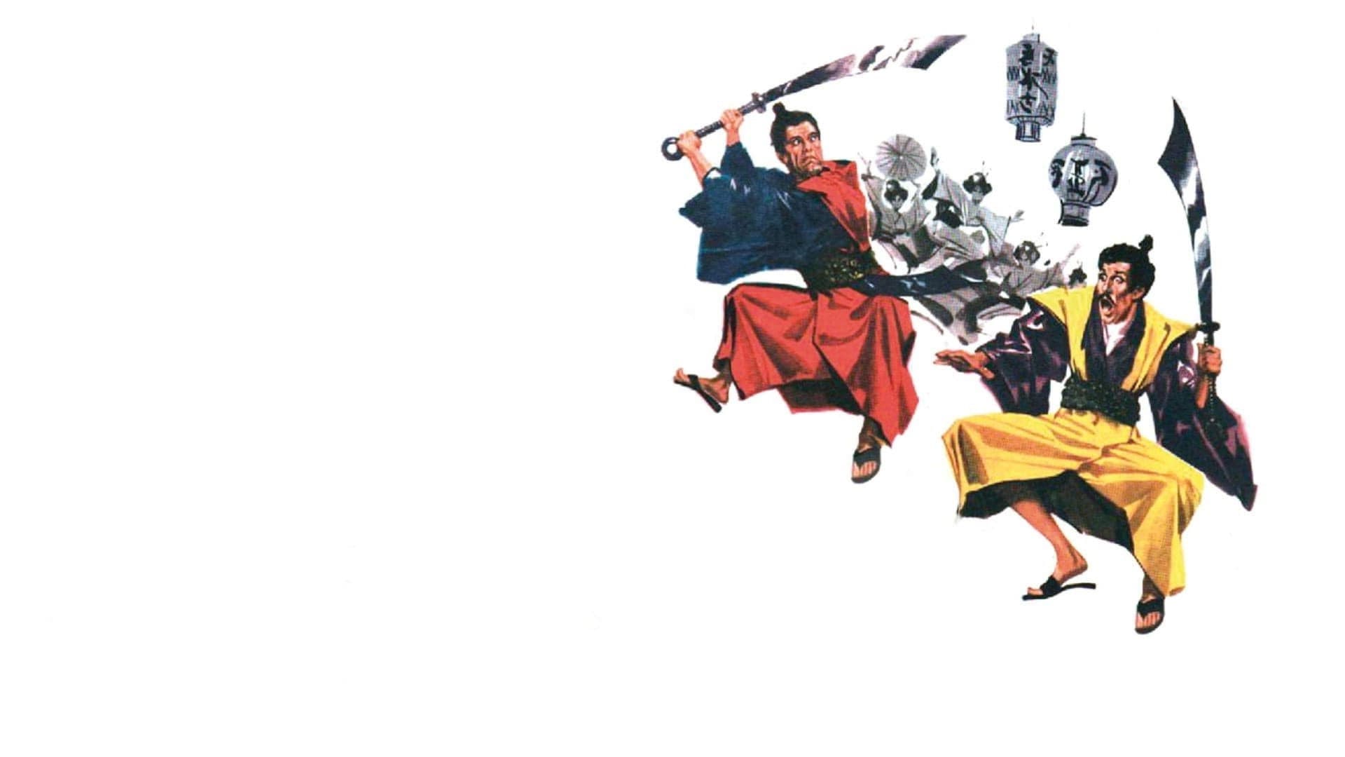 Poster backdrop for 2 samurai per 100 geishe