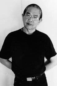 Actor Al Wong