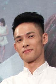 Actor Yung-Wei Yang