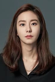 Actor Uee