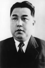 Actor Kim Il-sung as 