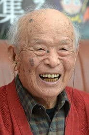 Actor Shigeru Mizuki