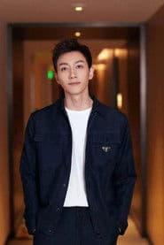 Actor Song Chen
