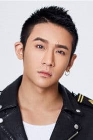 Actor Chen Weixu