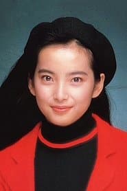 Actor Yōko Mari