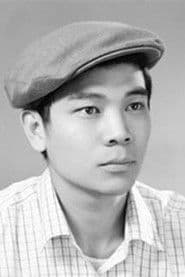 Actor Shi Kefu