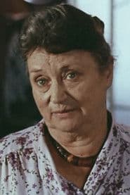 Actor Marina Shamanskaya