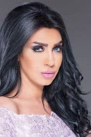 Actor Fatima Abdul Rahim