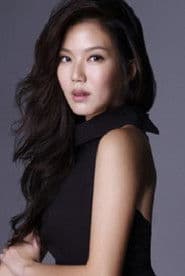 Actor Rui En