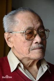 Actor Fang Hui
