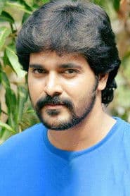 Actor Srinish Aravind